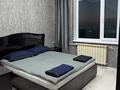 3-бөлмелі пәтер · 73.3 м² · 5/5 қабат, мкр Север 62 — Рядом садик Жас Улан, бағасы: 27.5 млн ₸ в Шымкенте, Аль-Фарабийский р-н — фото 18