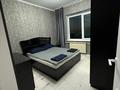 3-бөлмелі пәтер · 73.3 м² · 5/5 қабат, мкр Север 62 — Рядом садик Жас Улан, бағасы: 27.5 млн ₸ в Шымкенте, Аль-Фарабийский р-н — фото 19