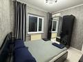 3-бөлмелі пәтер · 73.3 м² · 5/5 қабат, мкр Север 62 — Рядом садик Жас Улан, бағасы: 27.5 млн ₸ в Шымкенте, Аль-Фарабийский р-н — фото 21