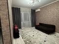 3-бөлмелі пәтер · 73.3 м² · 5/5 қабат, мкр Север 62 — Рядом садик Жас Улан, бағасы: 27.5 млн ₸ в Шымкенте, Аль-Фарабийский р-н — фото 30