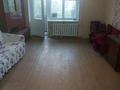 2-комнатная квартира · 58 м² · 3/5 этаж, Расковой за 80 000 ₸ в Жезказгане — фото 5