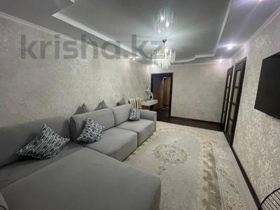 2-комнатная квартира · 43 м² · 4/4 этаж, Биржан Сал за 17 млн ₸ в Талдыкоргане