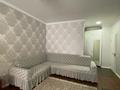2-бөлмелі пәтер · 40 м² · 12/13 қабат, Муканова 159, бағасы: 22 000 ₸ в Алматы, Алмалинский р-н — фото 2
