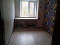 2-бөлмелі пәтер · 42 м² · 1/4 қабат, Горького 68, бағасы: 6.5 млн ₸ в Рудном — фото 7