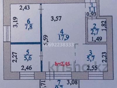 3-комнатная квартира, 41.5 м², 3/4 этаж, Есенберлина за 12.5 млн 〒 в Астане, Сарыарка р-н