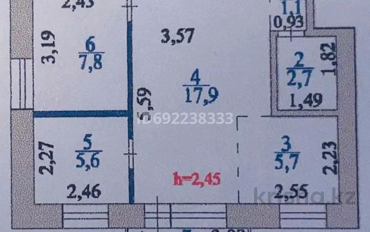 3-комнатная квартира, 41.5 м², 3/4 этаж, Есенберлина за 12.5 млн 〒 в Астане, Сарыарка р-н — фото 2