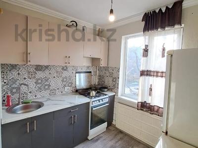 2-комнатная квартира · 44 м² · 3/5 этаж, Достык 103/11 за 40 млн ₸ в Алматы, Медеуский р-н