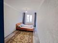 2-комнатная квартира · 44 м² · 3/5 этаж, Достык 103/11 за 40 млн ₸ в Алматы, Медеуский р-н — фото 5
