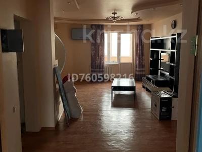 Пәтерлер в Атырауской обл.: 4-бөлмелі пәтер · 119 м² · 4/9 қабат, мкр Сары Арка 39, бағасы: 45 млн 〒 4-бөлмелі пәтер · 119 м² · 4/9 қабат, мкр Сары Арка 39, бағасы: 45 млн 〒 в Атырау