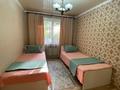 3-комнатная квартира · 65 м² · 2/5 этаж, Момышулы 8 за 20 000 ₸ в Шымкенте, Аль-Фарабийский р-н — фото 4