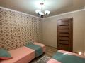3-комнатная квартира · 65 м² · 2/5 этаж, Момышулы 8 за 20 000 ₸ в Шымкенте, Аль-Фарабийский р-н — фото 5