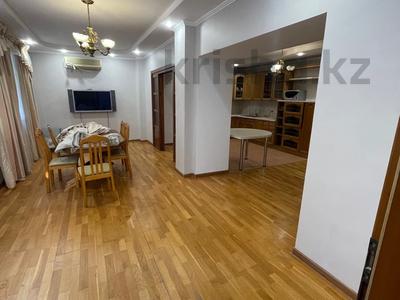 4-комнатная квартира · 220 м² · 1/5 этаж помесячно, Аскарова 9 за 550 000 〒 в Алматы