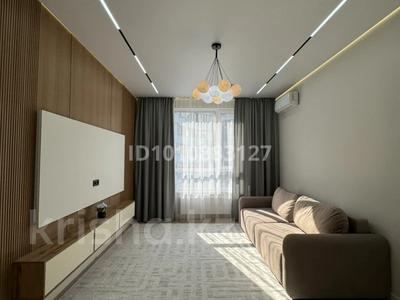 1-комнатная квартира · 38 м² · 8/12 этаж, мкр Тастак-2, толе би 274 к2 за 43.2 млн ₸ в Алматы, Алмалинский р-н