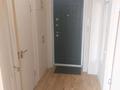 1-комнатная квартира · 35 м² · 5/5 этаж, Нурмакова 81 за 250 000 ₸ в Алматы, Алмалинский р-н — фото 4