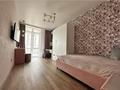 3-комнатная квартира · 70 м² · 5/13 этаж, Ходжанова 77, 81 — Ергожина за 500 000 ₸ в Алматы, Бостандыкский р-н — фото 8
