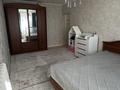 2-бөлмелі пәтер · 44 м² · 5/5 қабат, Кравцова 3/1, бағасы: 21 млн ₸ в Астане, р-н Байконур — фото 2