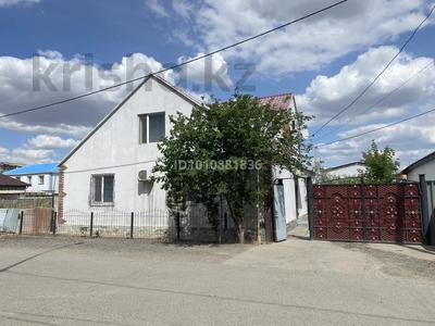 Жеке үй · 7 бөлме · 175.9 м² · 8 сот., мкр. Алмагуль, Лев Гумилёв 26 — Шукыр еркинова, бағасы: 48 млн ₸ в Атырау