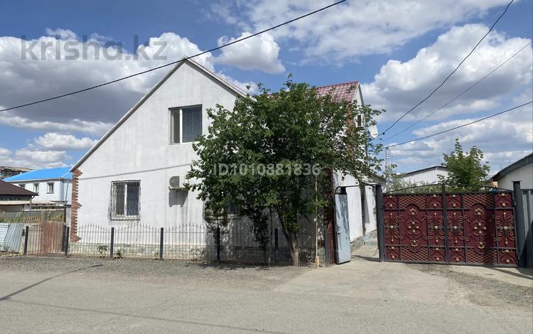 Жеке үй · 7 бөлме · 175.9 м² · 8 сот., мкр. Алмагуль, Лев Гумилёв 26 — Шукыр еркинова, бағасы: 48 млн ₸ в Атырау — фото 2