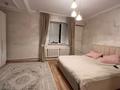 Жеке үй · 7 бөлме · 175.9 м² · 8 сот., мкр. Алмагуль, Лев Гумилёв 26 — Шукыр еркинова, бағасы: 48 млн ₸ в Атырау — фото 10