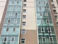 2-бөлмелі пәтер · 82 м² · 5/10 қабат, Жарокова 234 — Байкадамова, бағасы: 82 млн ₸ в Алматы, Бостандыкский р-н — фото 53
