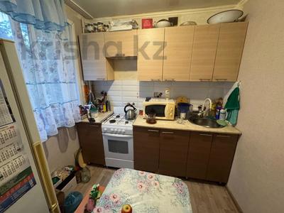 3-комнатная квартира · 47.7 м² · 2/5 этаж, Г. Каирбекова 381 за 19.5 млн ₸ в Костанае