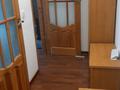 1-бөлмелі пәтер · 38 м² · 4/5 қабат, Бегим ана 11 — Алтын балык, бағасы: 9 000 ₸ в 
