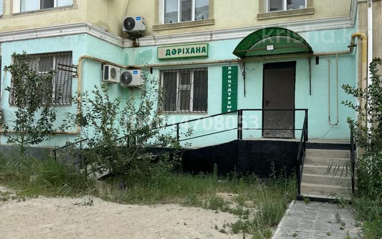 Свободное назначение, магазины и бутики, салоны красоты, медцентры и аптеки, образование · 60 м² за 24.5 млн ₸ в Актау, 17-й мкр — фото 2