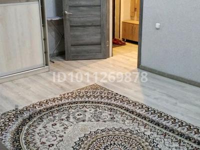 1 бөлме · 50 м² · 6/9 қабат, мкр Юго-Восток, Орбита 1, бағасы: 47 000 〒 в Караганде, Казыбек би р-н