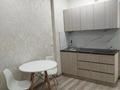 1-комнатная квартира · 27.6 м² · 9/16 этаж, Темирбаева 50 за 19 млн ₸ в Костанае