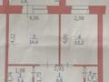 1-бөлмелі пәтер · 44.5 м² · 6/9 қабат, Самал, бағасы: 18.7 млн ₸ в Уральске