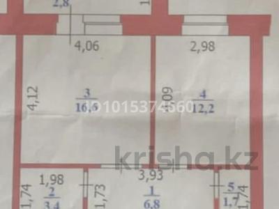 1-бөлмелі пәтер · 44.5 м² · 6/9 қабат, Самал, бағасы: 18.7 млн ₸ в Уральске