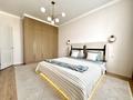 2-комнатная квартира · 67.5 м² · 17 этаж, Туран 50/5 за 46.9 млн ₸ в Астане, Есильский р-н — фото 7