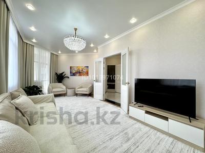 2-бөлмелі пәтер · 67.5 м² · 17 қабат, Туран 50/5, бағасы: 46.9 млн ₸ в Астане, Есильский р-н