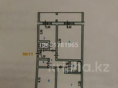 3-комнатная квартира, 63 м², 1/5 этаж, улица Койбакова 12 — Койбакова, Гамалея за 19 млн 〒 в Таразе