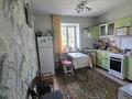 Часть дома · 3 комнаты · 59.7 м² · 10 сот., Луговая 14/4 за 3 млн ₸ в Алтайском — фото 3