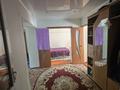 Часть дома · 3 комнаты · 59.7 м² · 10 сот., Луговая 14/4 за 3 млн ₸ в Алтайском — фото 4