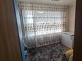 Часть дома · 3 комнаты · 59.7 м² · 10 сот., Луговая 14/4 за 3 млн ₸ в Алтайском — фото 5