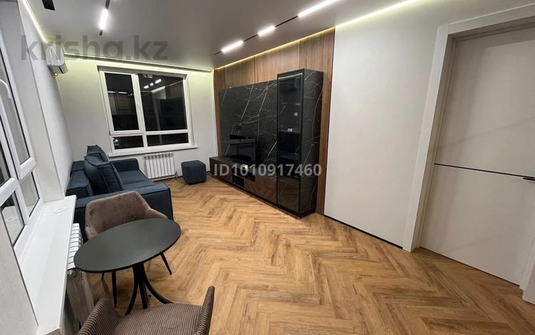 2-комнатная квартира · 57 м², Утепова 31 за 52.5 млн ₸ в Алматы, Бостандыкский р-н — фото 2