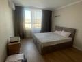 1-комнатная квартира · 69 м² · 9/12 этаж, мкр Самал-1 9/2 — Достык за 21 999 ₸ в Алматы, Медеуский р-н — фото 13