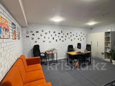 Свободное назначение, офисы · 290 м² за 2.2 млн ₸ в Астане, Есильский р-н