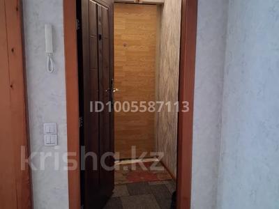 4-комнатная квартира · 74 м² · 7/9 этаж, Академика Сатпаева 243 — Максима Горького - Сатпаева за 38 млн 〒 в Павлодаре