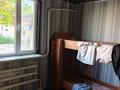 Отдельный дом · 4 комнаты · 240 м² · 11 сот., мкр Аулие-Ата за 23 млн ₸ в Таразе — фото 22