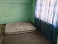 Отдельный дом · 4 комнаты · 240 м² · 11 сот., мкр Аулие-Ата за 23 млн ₸ в Таразе — фото 31