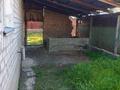 Отдельный дом · 4 комнаты · 240 м² · 11 сот., мкр Аулие-Ата за 23 млн ₸ в Таразе — фото 8