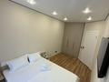 1-бөлмелі пәтер · 40 м² · 2/9 қабат, Шұғыла ш/а., Жунисова 2/25 — Толе Би/ пр. Алатау, бағасы: 3 000 ₸ в Алматы, Наурызбайский р-н — фото 9
