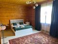 Жеке үй · 4 бөлме · 170 м², Канай би, бағасы: 140 000 ₸ в Щучинске — фото 7