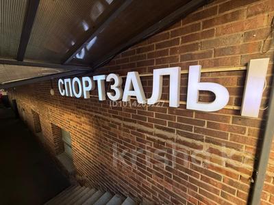 Еркін · 153 м², бағасы: 62 млн ₸ в Астане, Сарайшык р-н