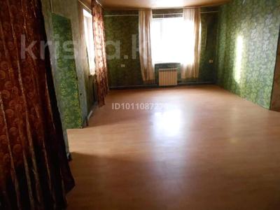Жеке үй · 2 бөлме · 70 м² · 6.3 жүзд., 14 годовщина, бағасы: 16 млн ₸ в Павлодарской обл.