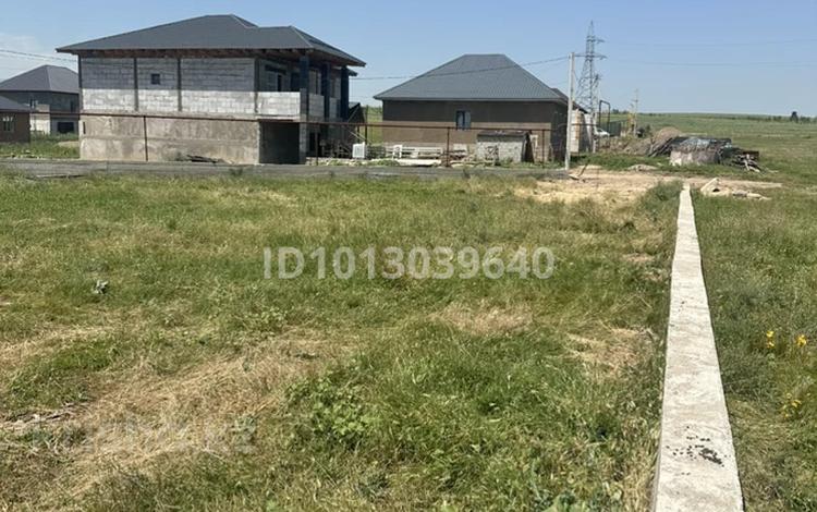 Участок · 6 соток, Райымбек — БАКАД Ташкентский за 8 млн ₸ в Алматы — фото 2