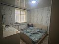 3-бөлмелі пәтер · 68 м² · 2 қабат, Рафинадная 16, бағасы: 34 млн ₸ в Таразе — фото 7